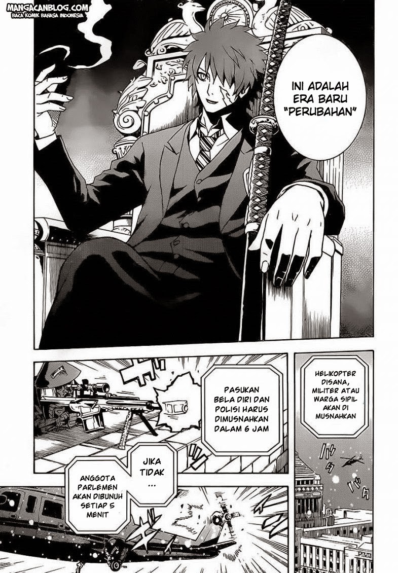Tokyo ESP Bab 23 halaman 17