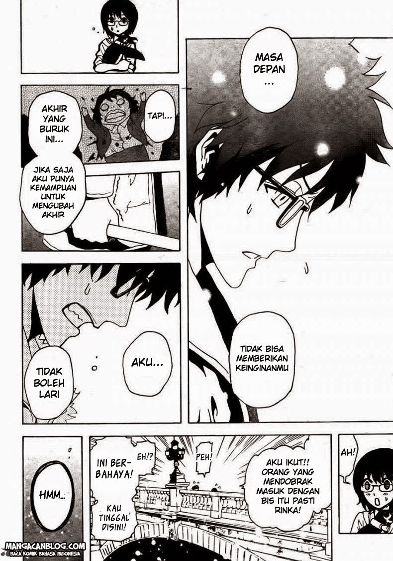 Tokyo ESP Bab 24 halaman 17