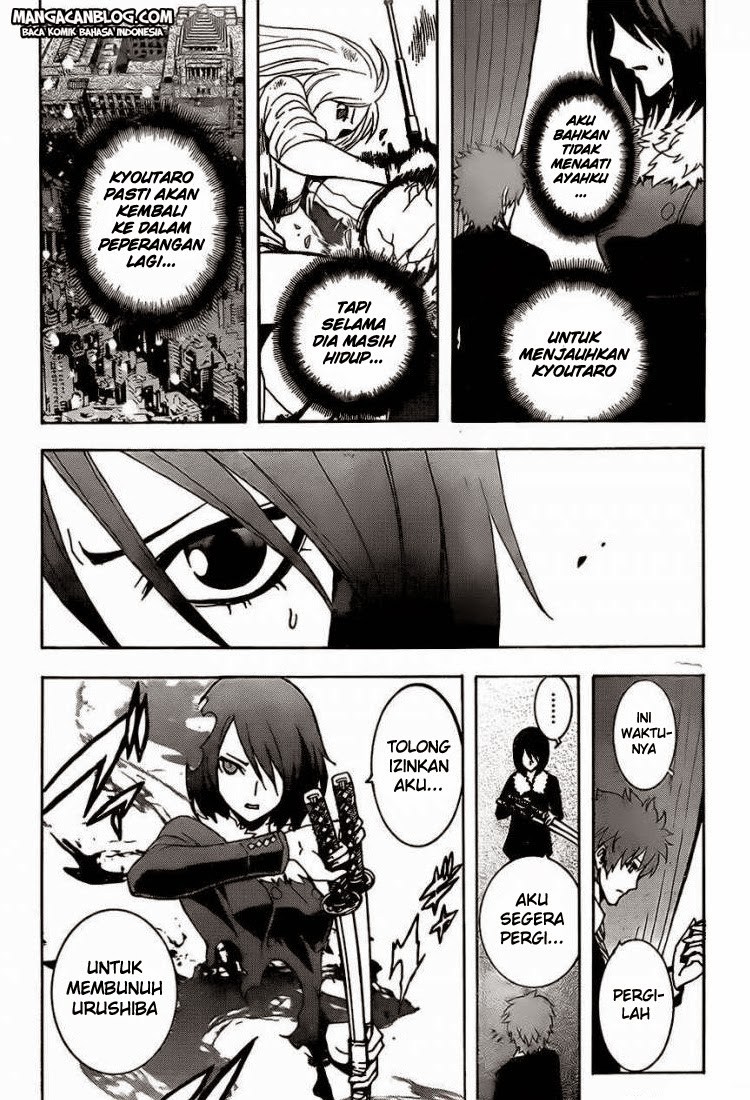Tokyo ESP Bab 25 halaman 12