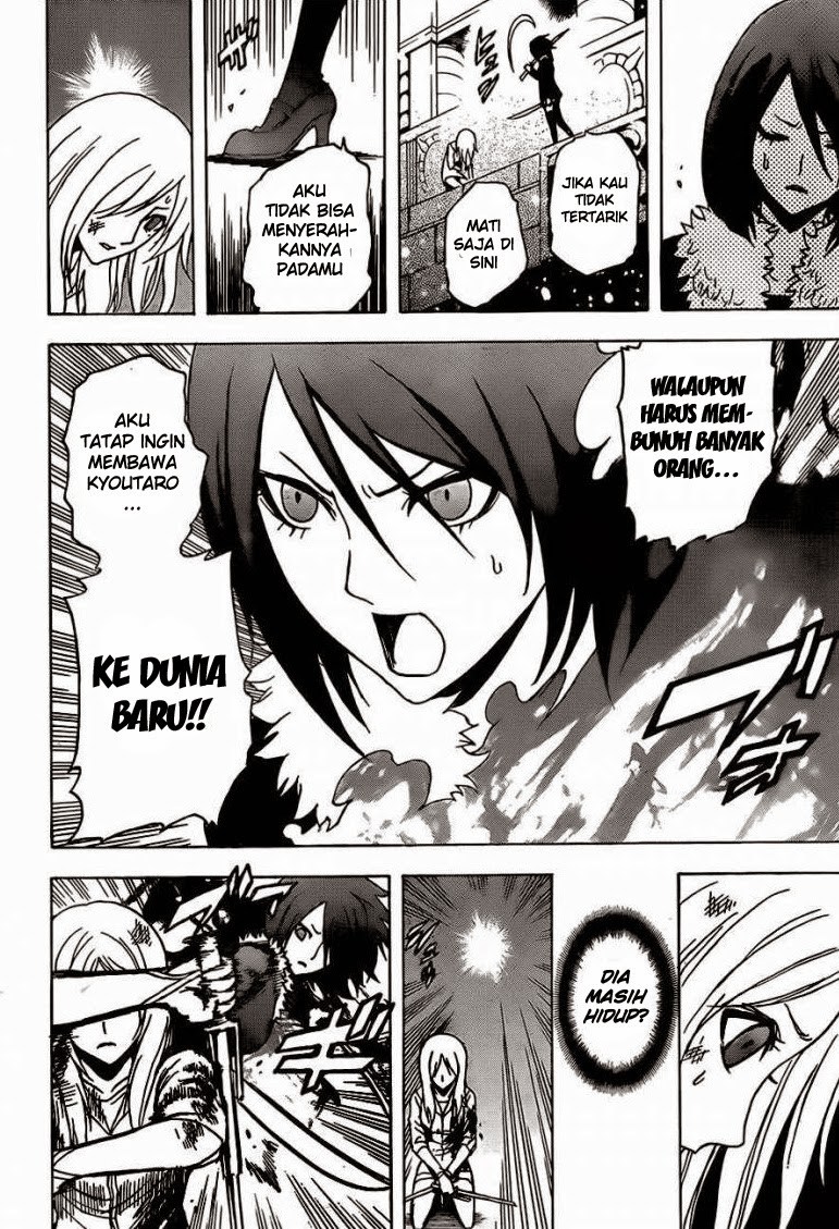 Tokyo ESP Bab 25 halaman 37