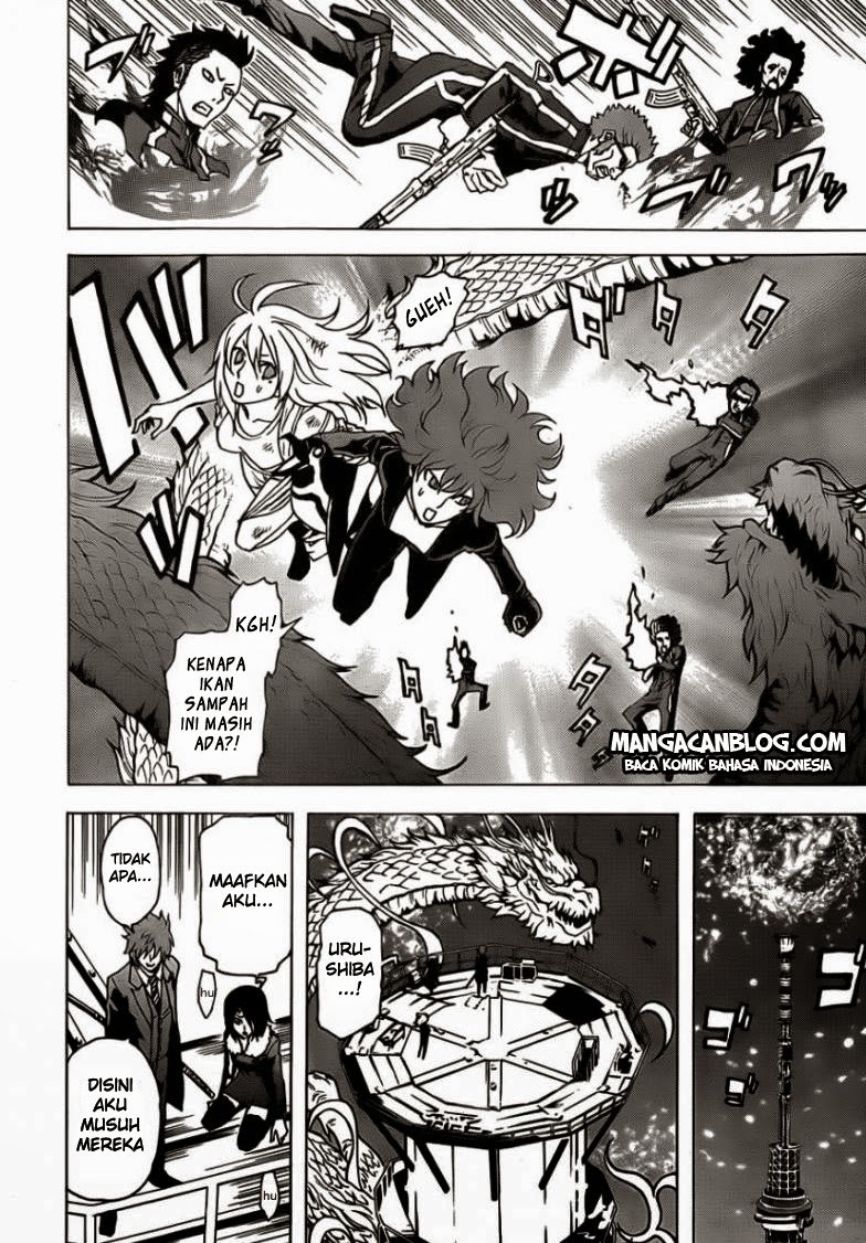 Tokyo ESP Bab 26 halaman 17