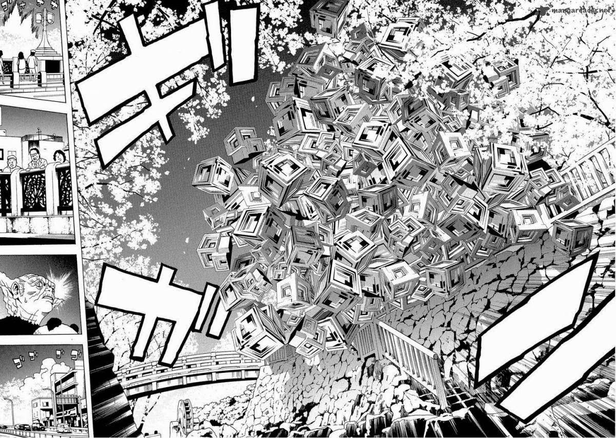 Tokyo ESP Bab 28 halaman 47