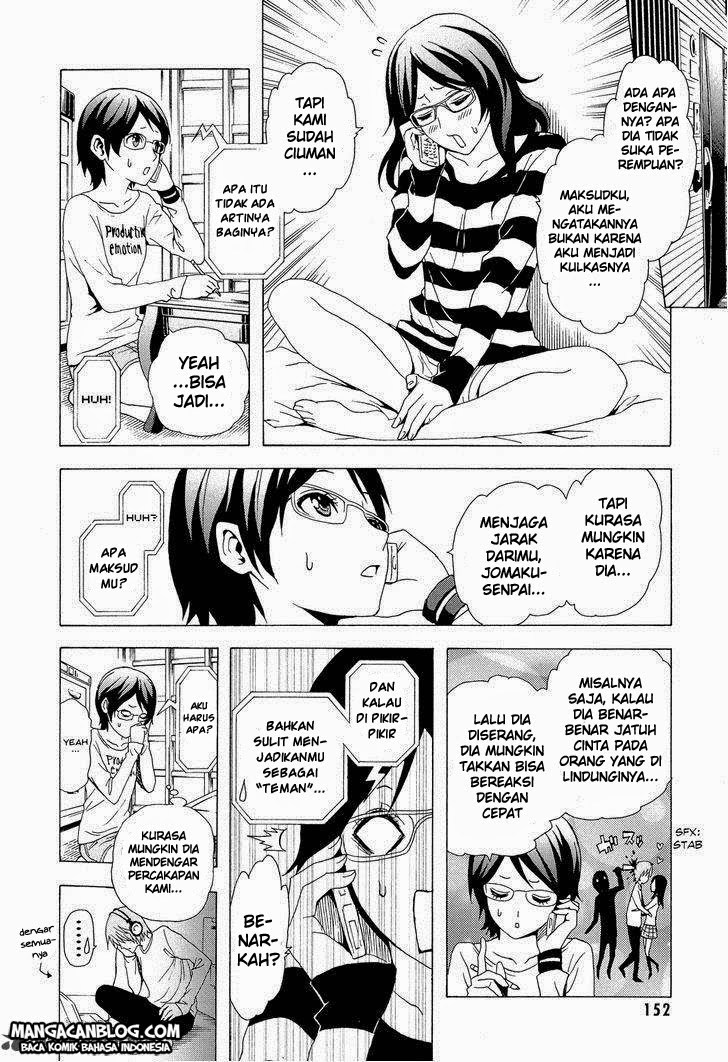 Tokyo ESP Bab 30 halaman 7