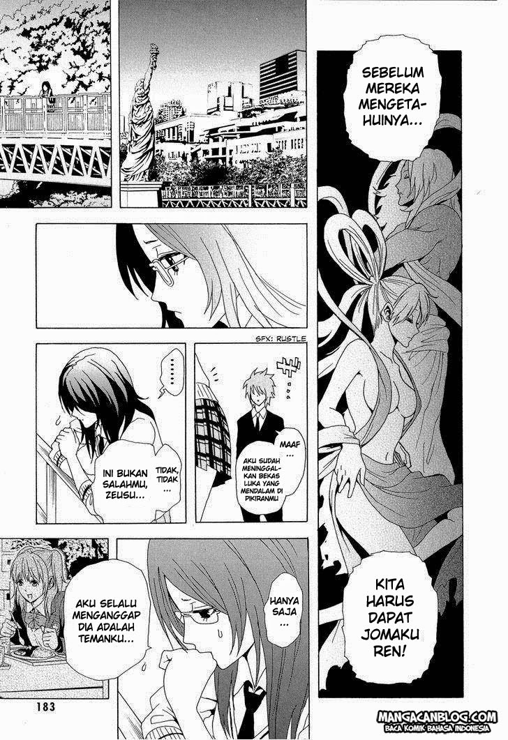 Tokyo ESP Bab 30 halaman 36