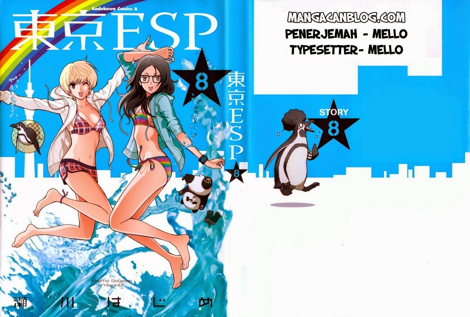 Tokyo ESP Bab 31 halaman 1