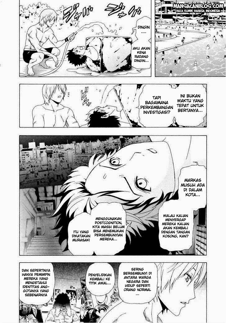 Tokyo ESP Bab 31 halaman 17