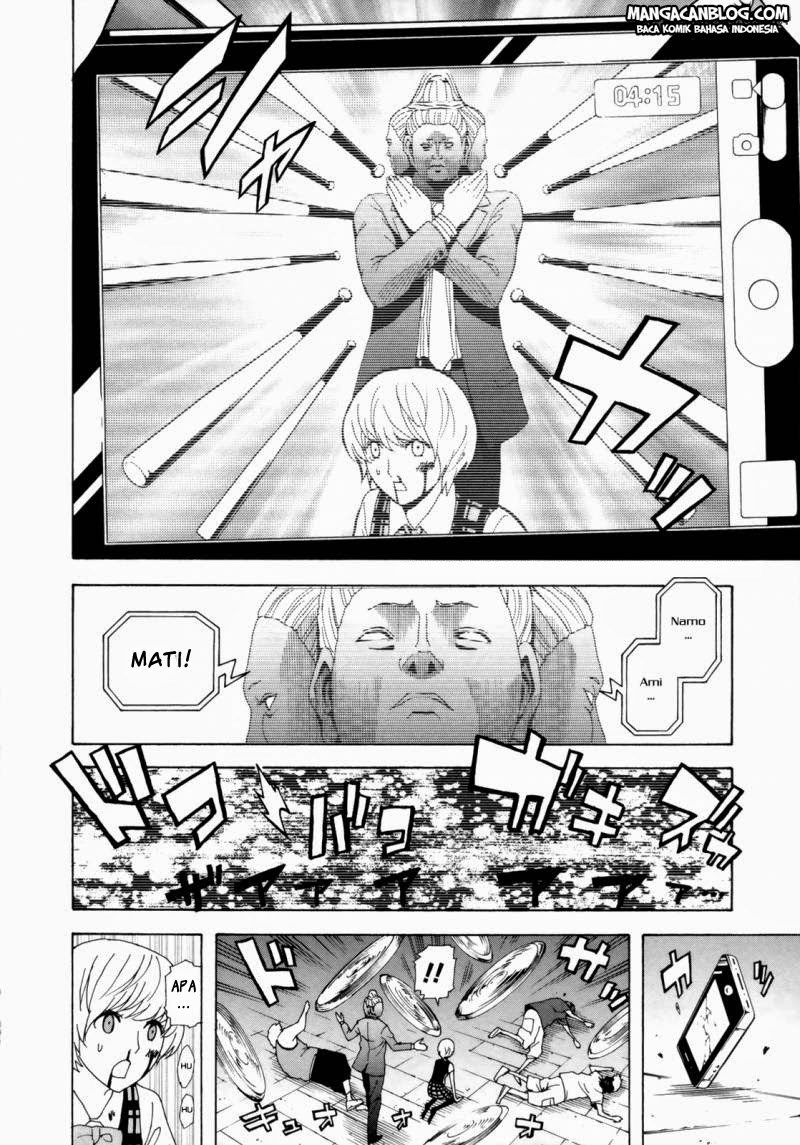 Tokyo ESP Bab 32 halaman 22