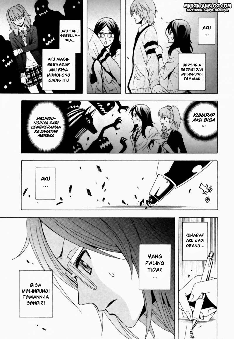 Tokyo ESP Bab 32 halaman 29