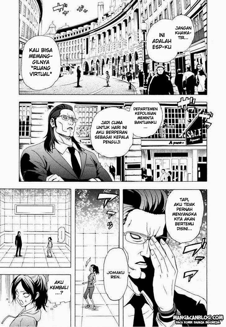 Tokyo ESP Bab 33 halaman 7