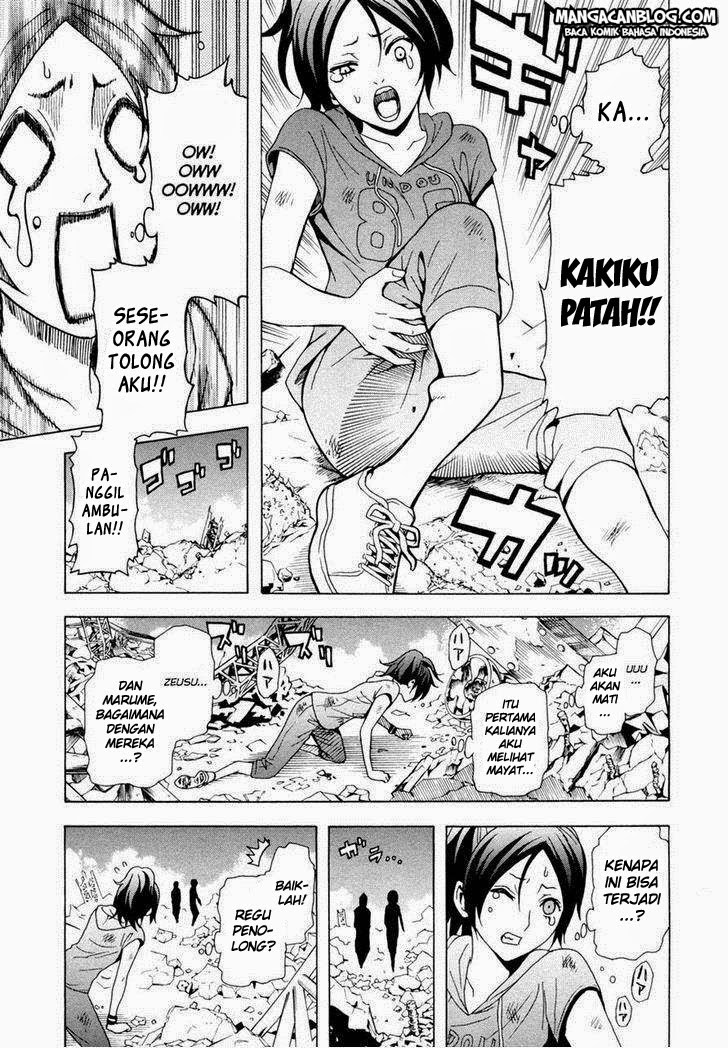 Tokyo ESP Bab 33 halaman 11