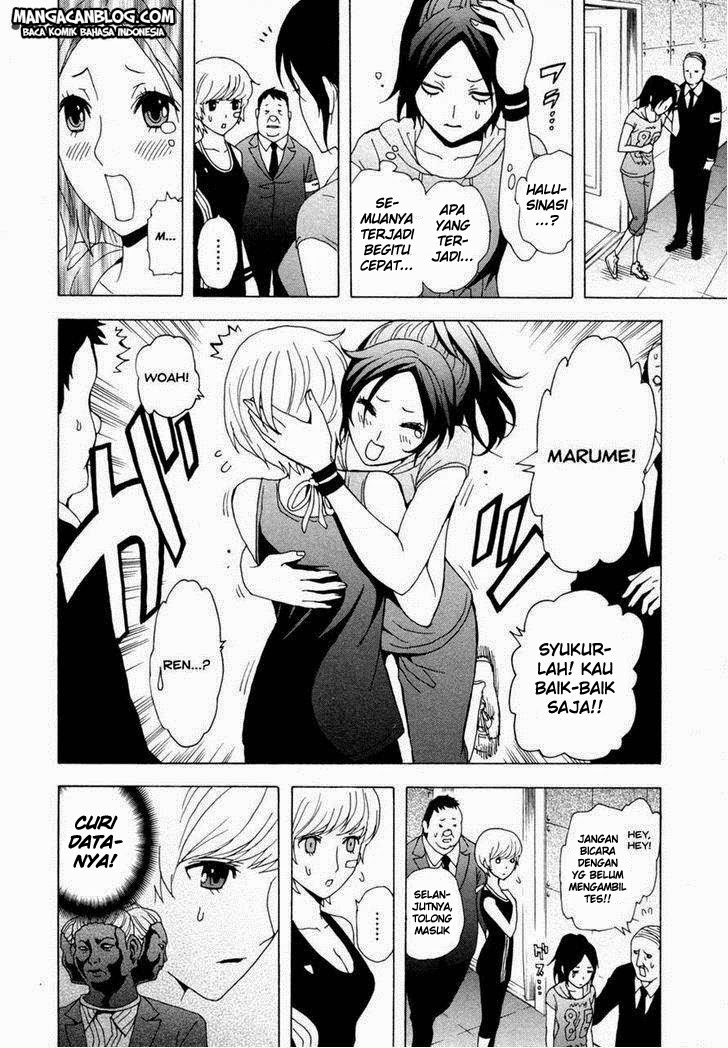 Tokyo ESP Bab 33 halaman 24