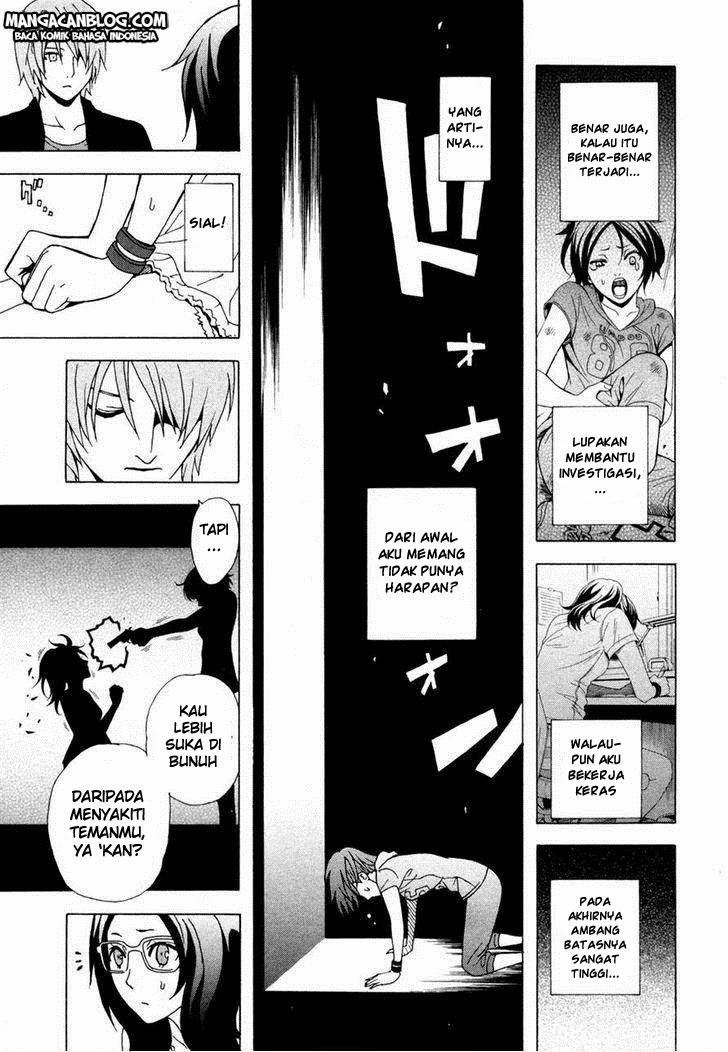 Tokyo ESP Bab 33 halaman 29