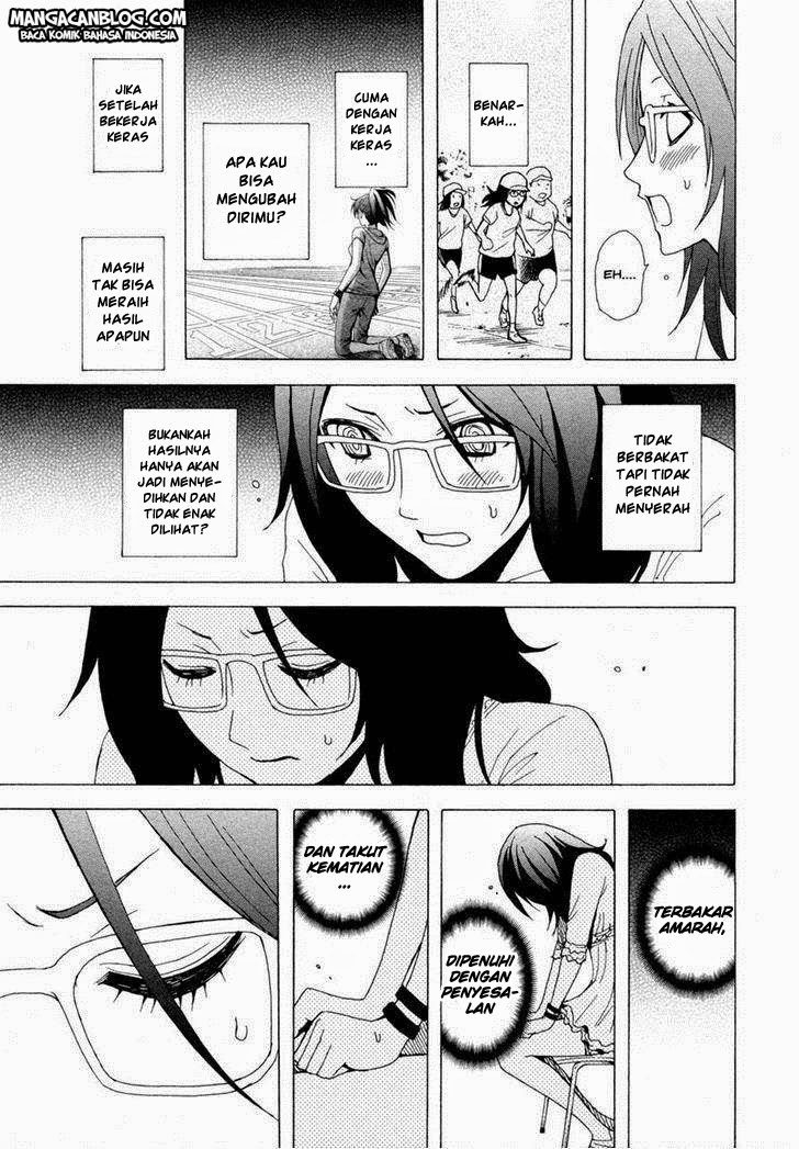 Tokyo ESP Bab 33 halaman 33