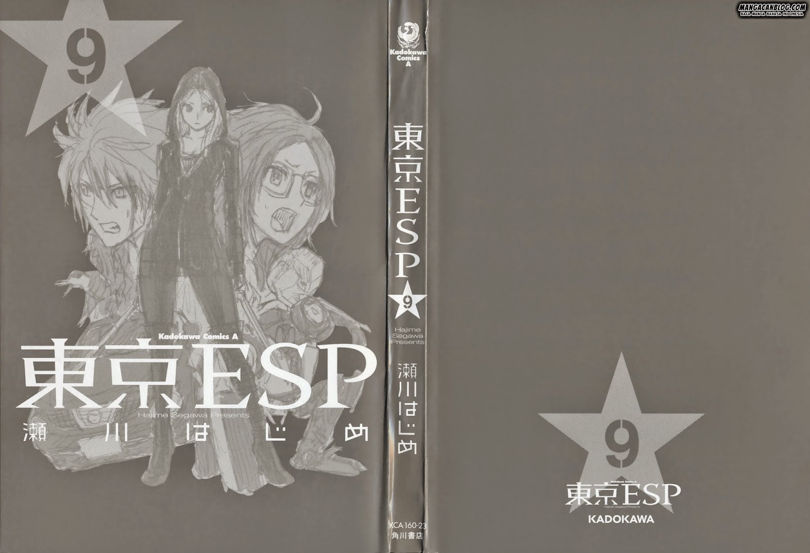 Tokyo ESP Bab 36 halaman 4