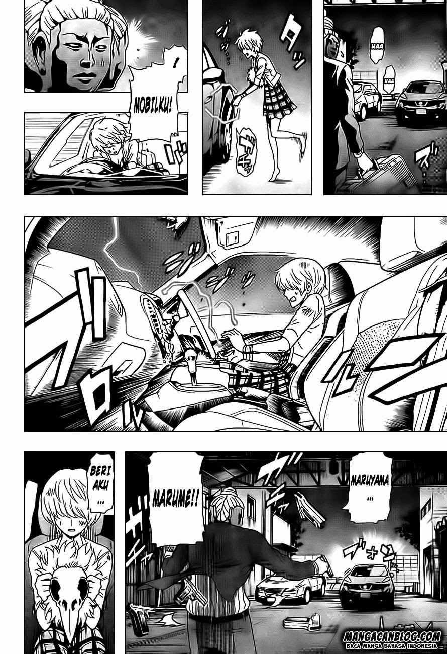 Tokyo ESP Bab 37 halaman 26