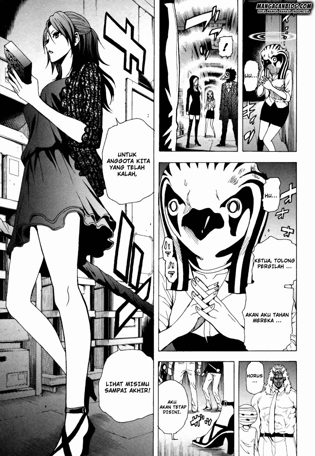 Tokyo ESP Bab 38 halaman 6