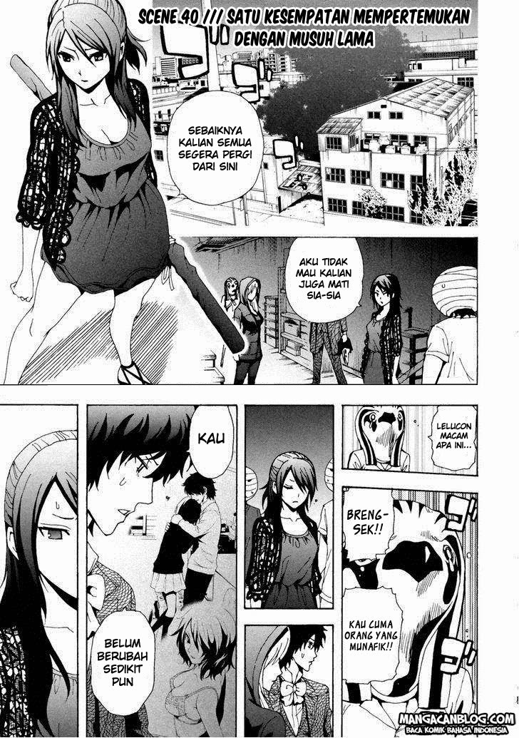 Tokyo ESP Bab 40 halaman 2