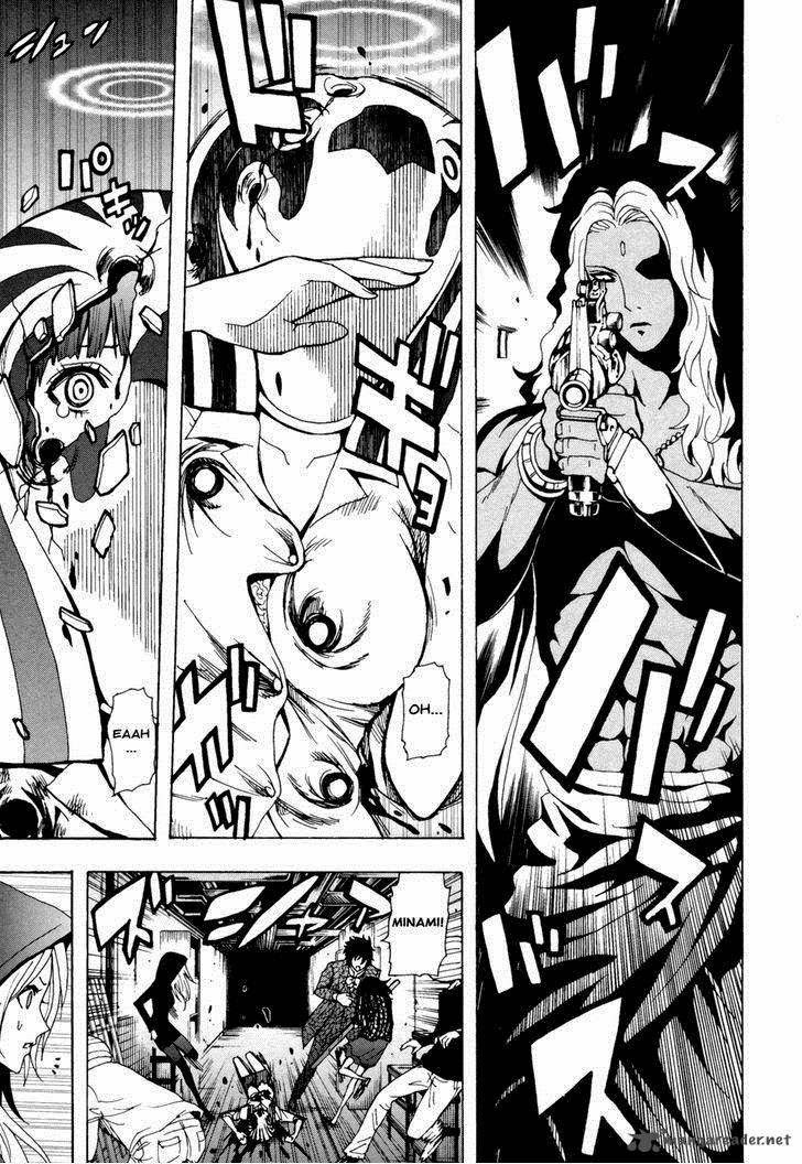 Tokyo ESP Bab 40 halaman 5