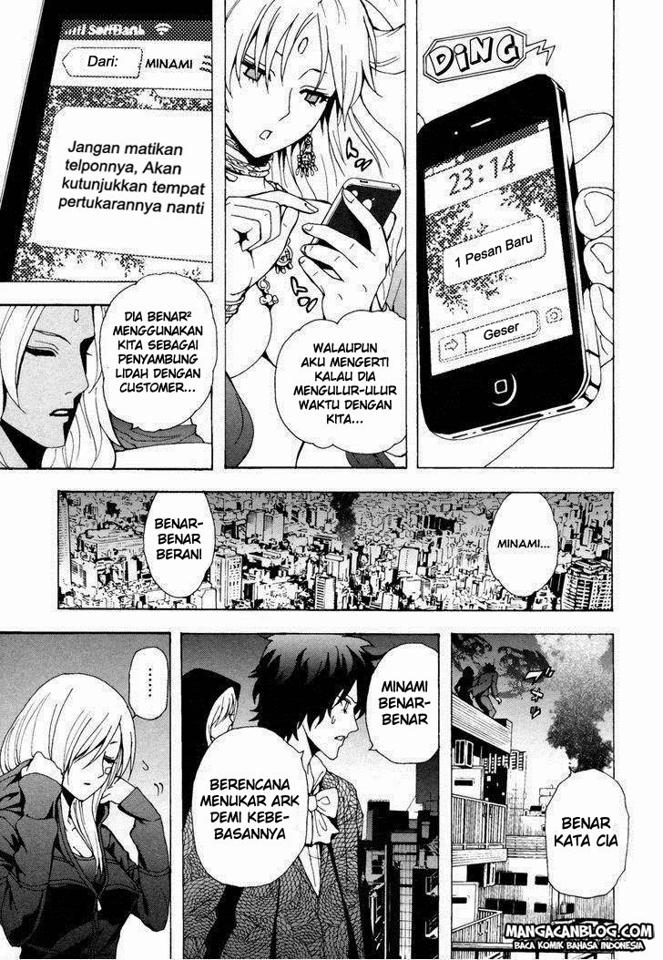 Tokyo ESP Bab 40 halaman 12