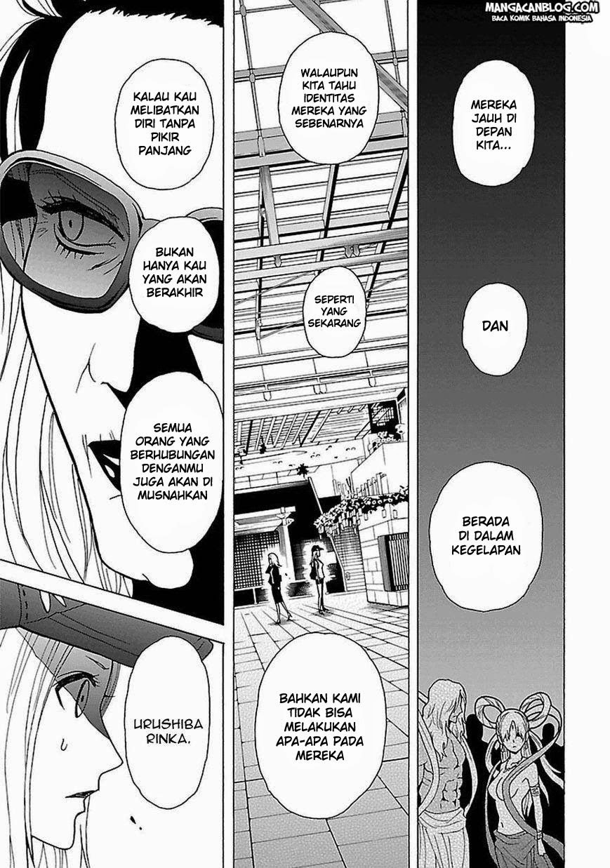 Tokyo ESP Bab 42 halaman 27