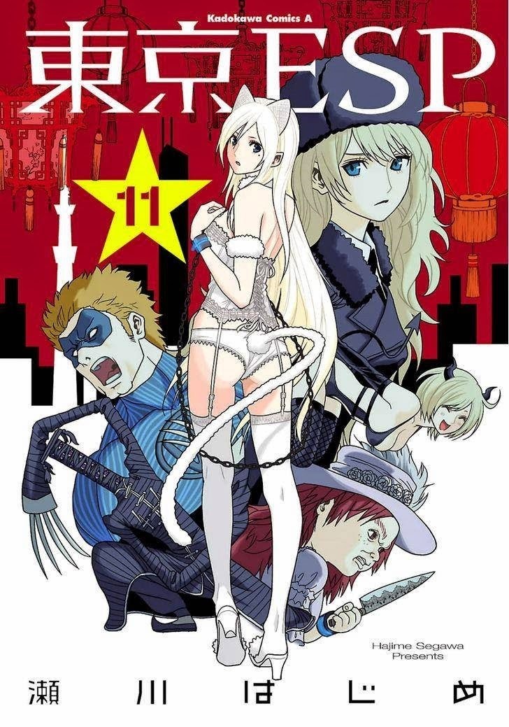Tokyo ESP Bab 46 halaman 1