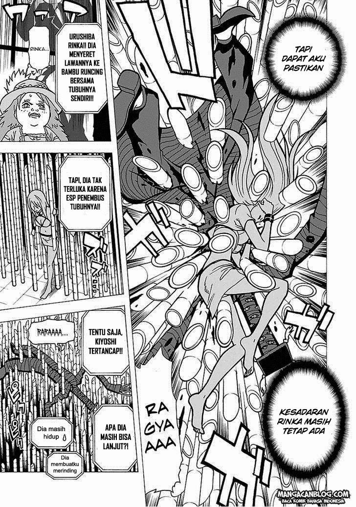 Tokyo ESP Bab 46 halaman 13