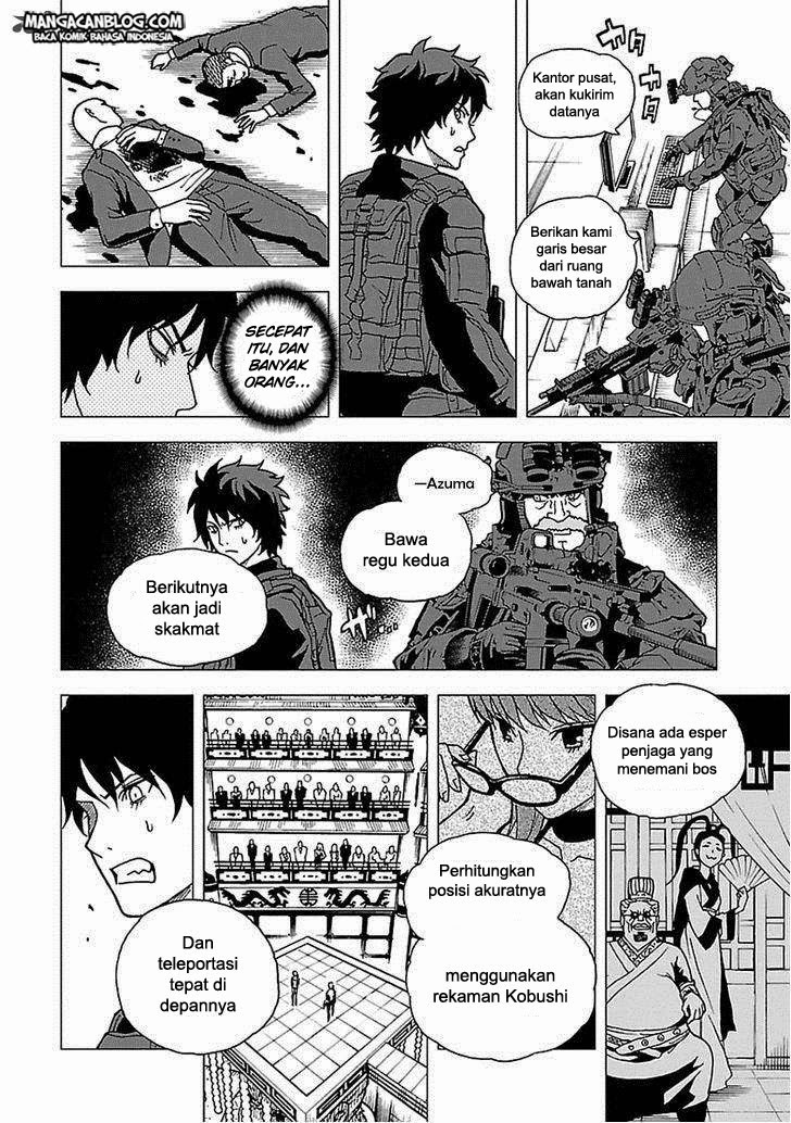 Tokyo ESP Bab 48 halaman 11