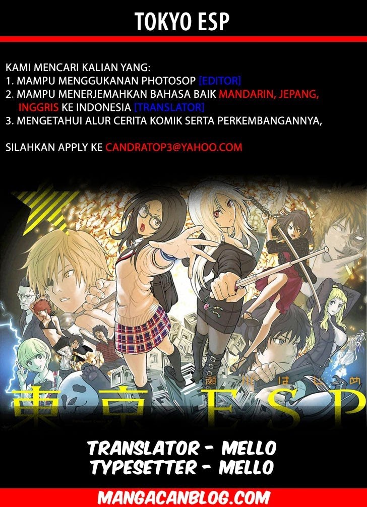 Tokyo ESP Bab 49 halaman 3