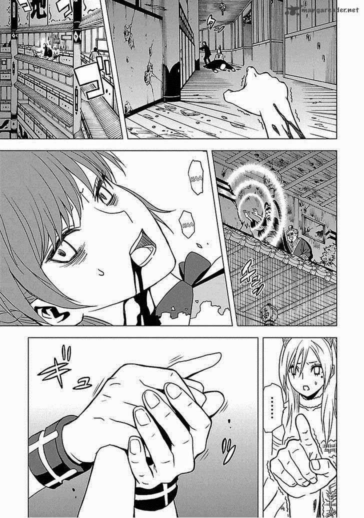 Tokyo ESP Bab 49 halaman 5