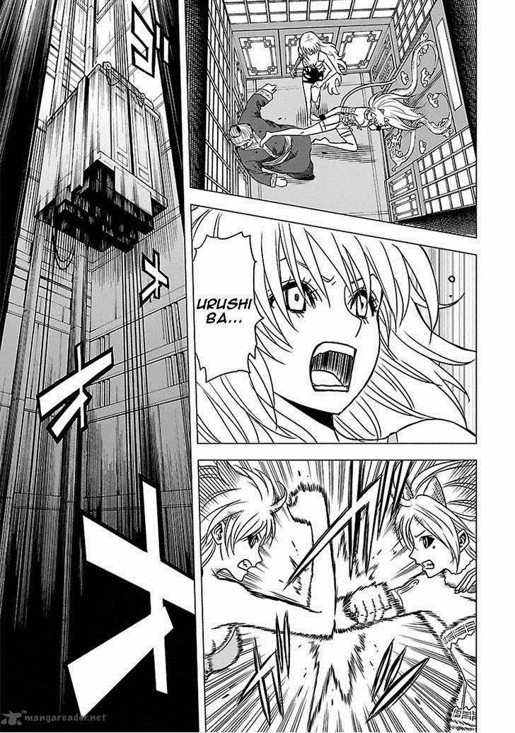 Tokyo ESP Bab 49 halaman 13