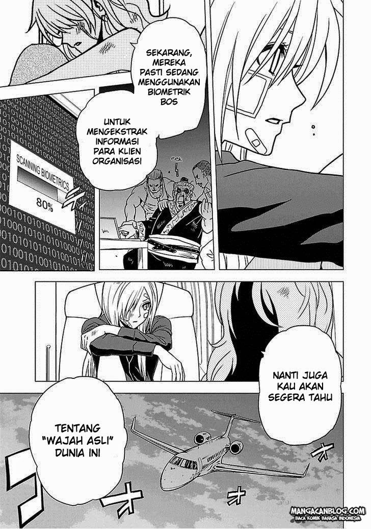 Tokyo ESP Bab 50 halaman 16