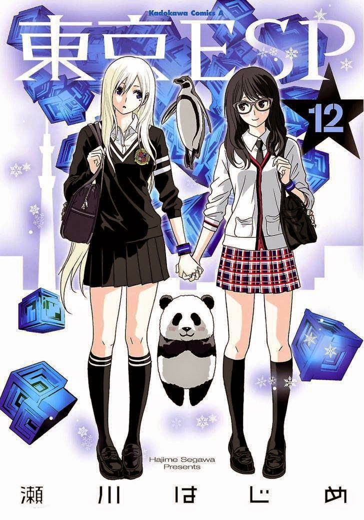 Tokyo ESP Bab 51 halaman 1