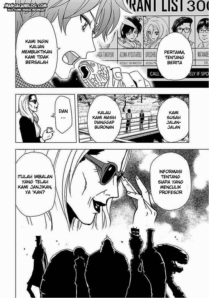 Tokyo ESP Bab 51 halaman 6