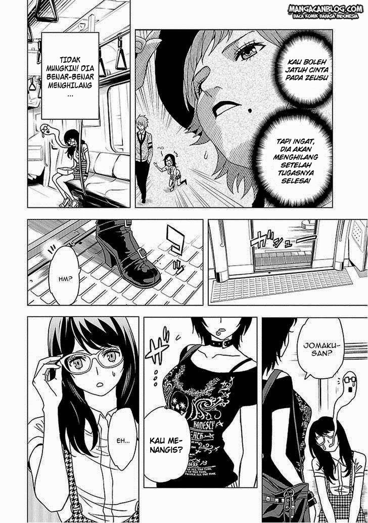 Tokyo ESP Bab 51 halaman 12