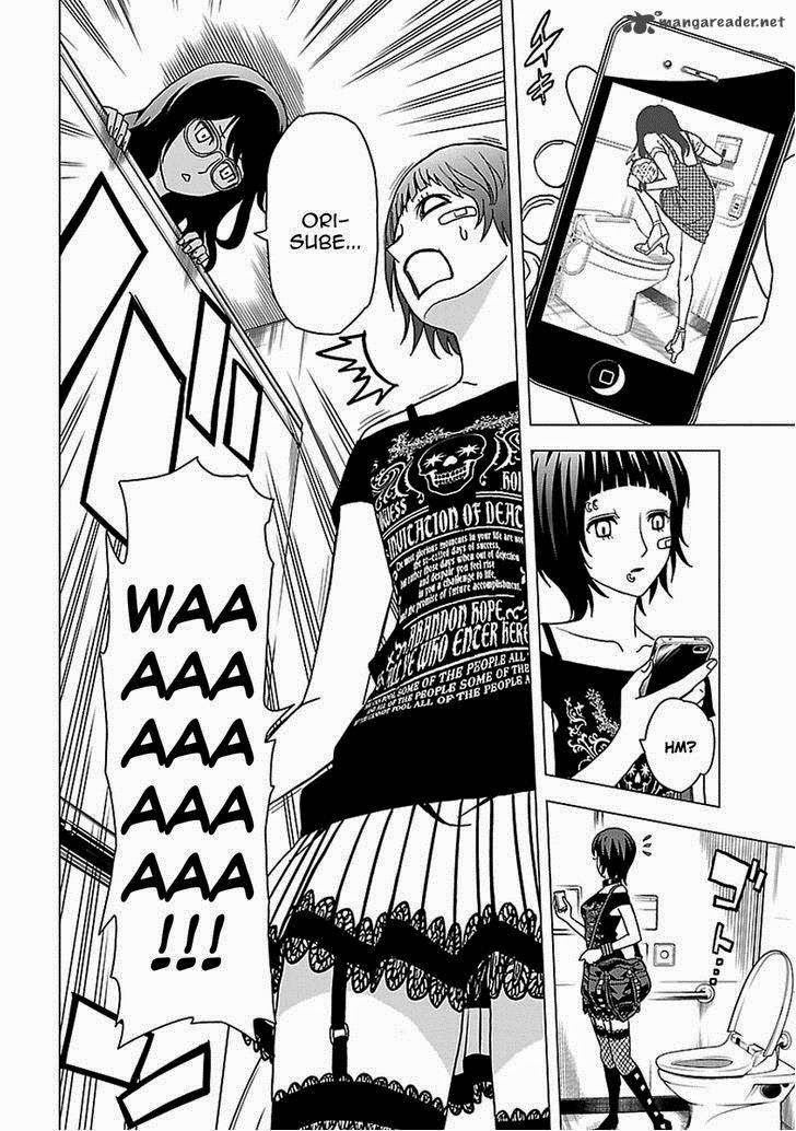 Tokyo ESP Bab 51 halaman 24