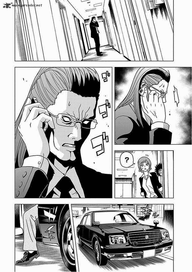 Tokyo ESP Bab 52 halaman 17
