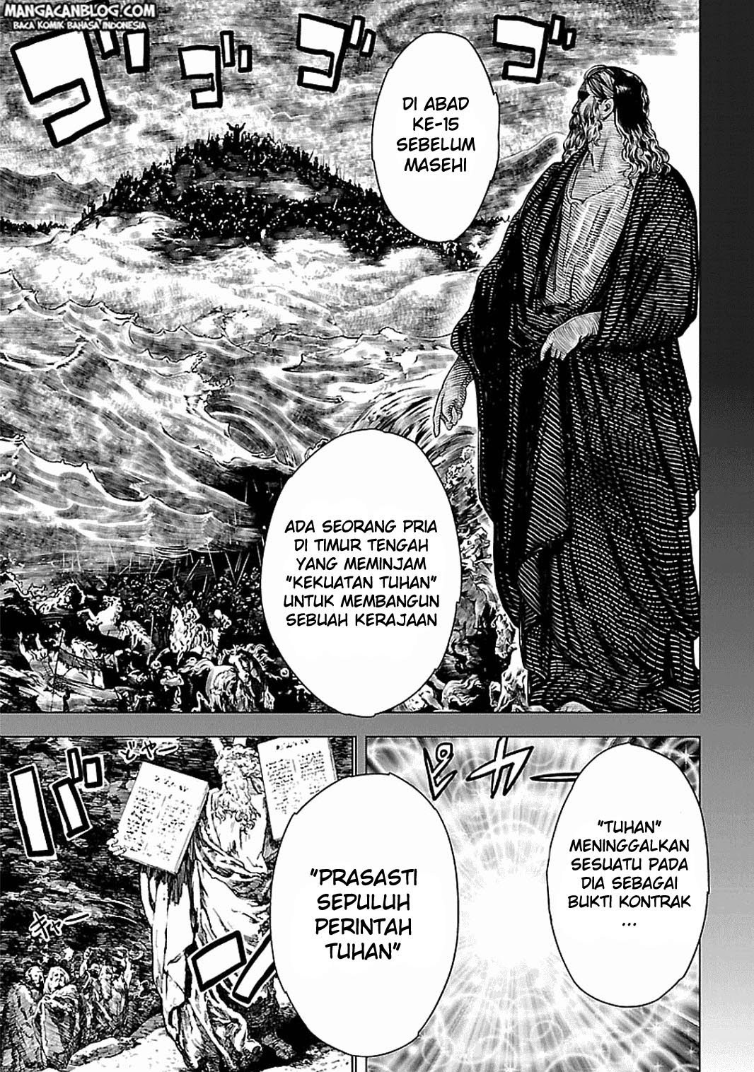 Tokyo ESP Bab 54 halaman 4