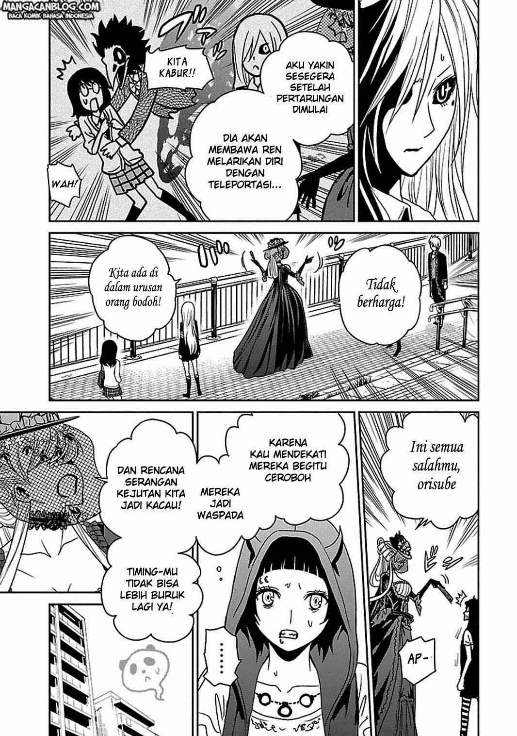 Tokyo ESP Bab 55 halaman 17