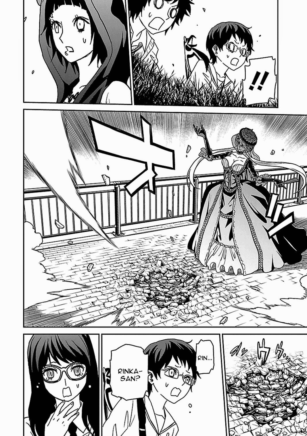Tokyo ESP Bab 55 halaman 26
