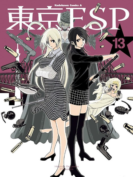 Tokyo ESP Bab 56 halaman 1