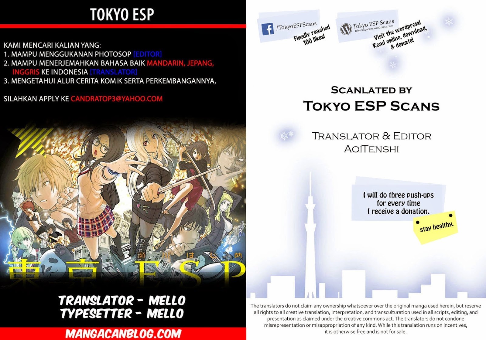 Tokyo ESP Bab 57 halaman 2