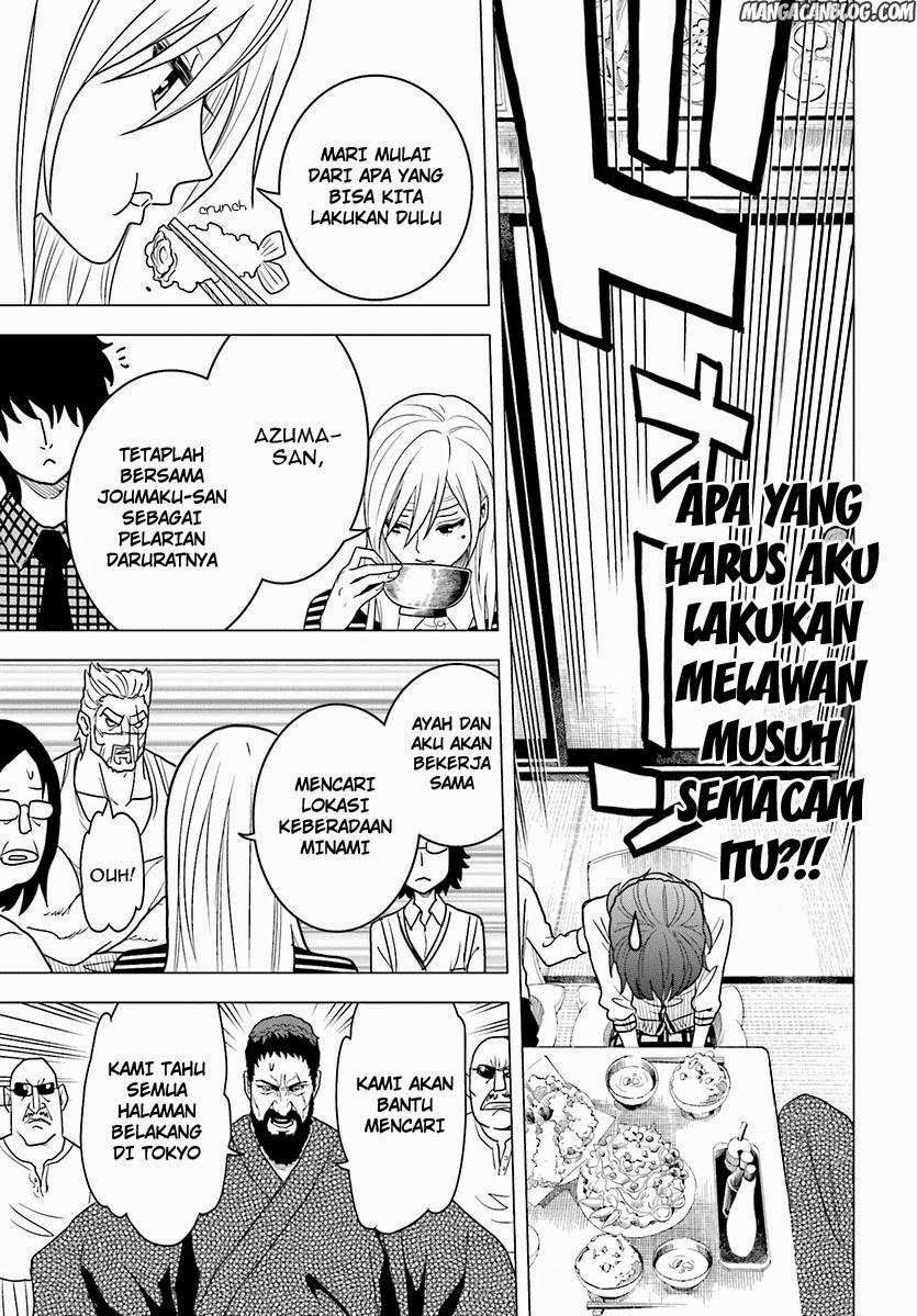 Tokyo ESP Bab 57 halaman 22