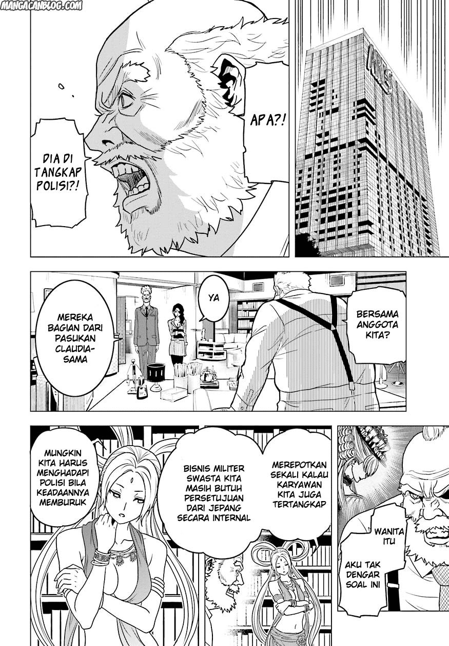 Tokyo ESP Bab 58 halaman 7