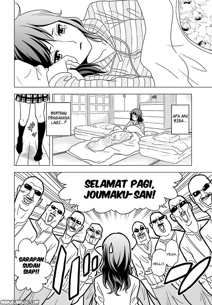 Tokyo ESP Bab 58 halaman 13