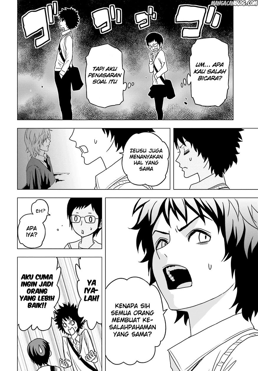 Tokyo ESP Bab 58 halaman 17