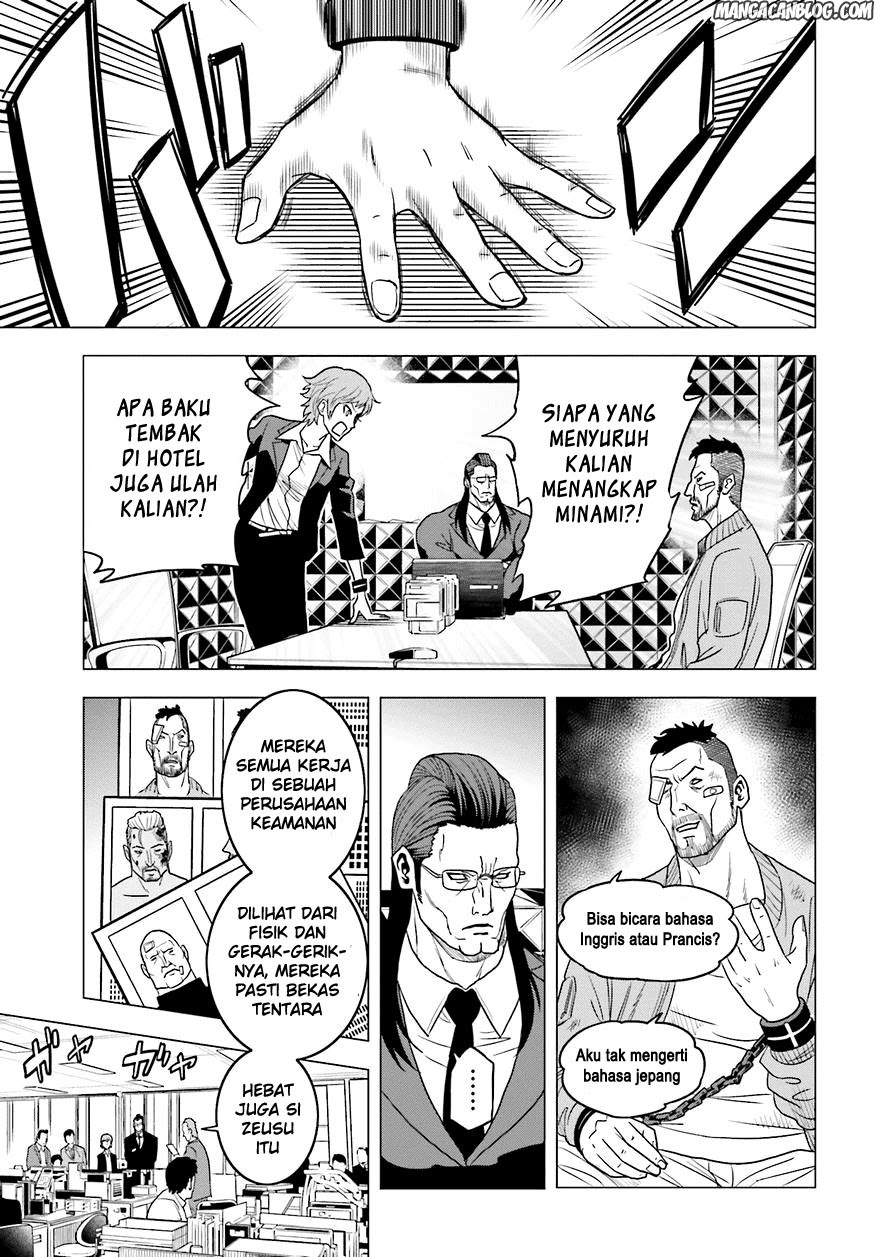 Tokyo ESP Bab 58 halaman 22