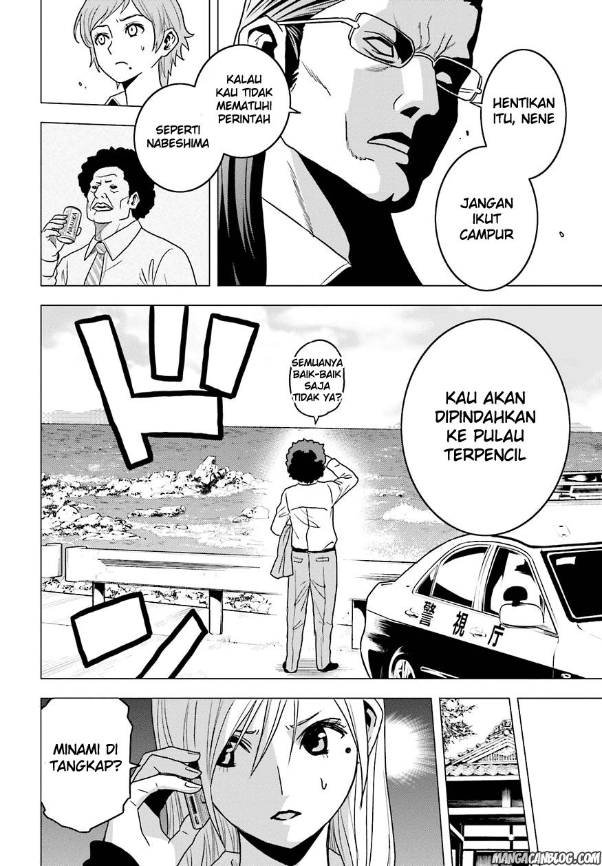 Tokyo ESP Bab 58 halaman 25