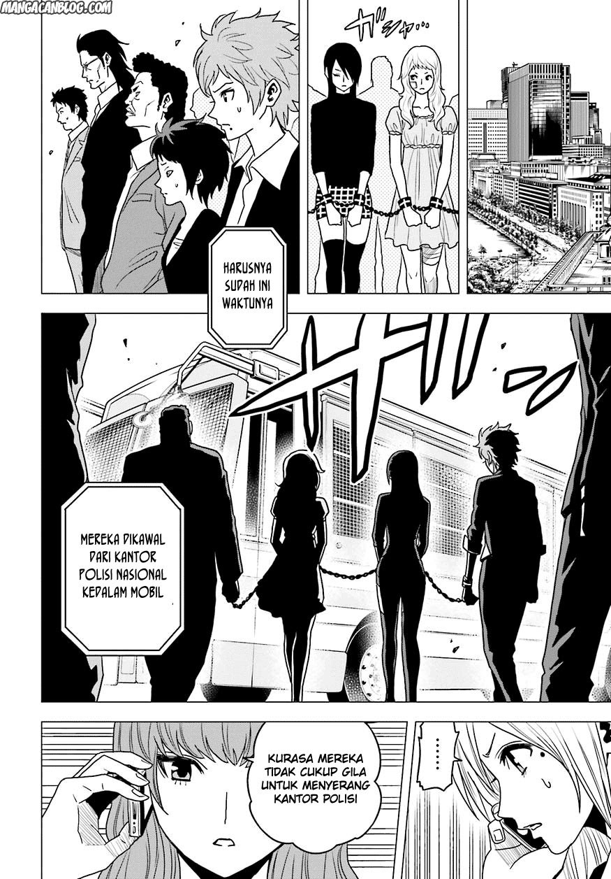 Tokyo ESP Bab 58 halaman 27