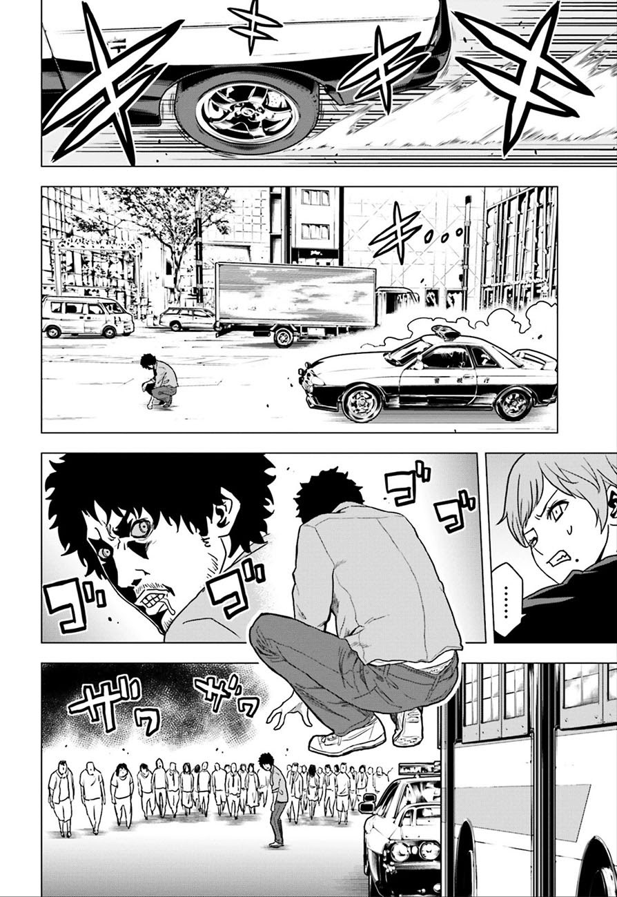 Tokyo ESP Bab 59 halaman 3
