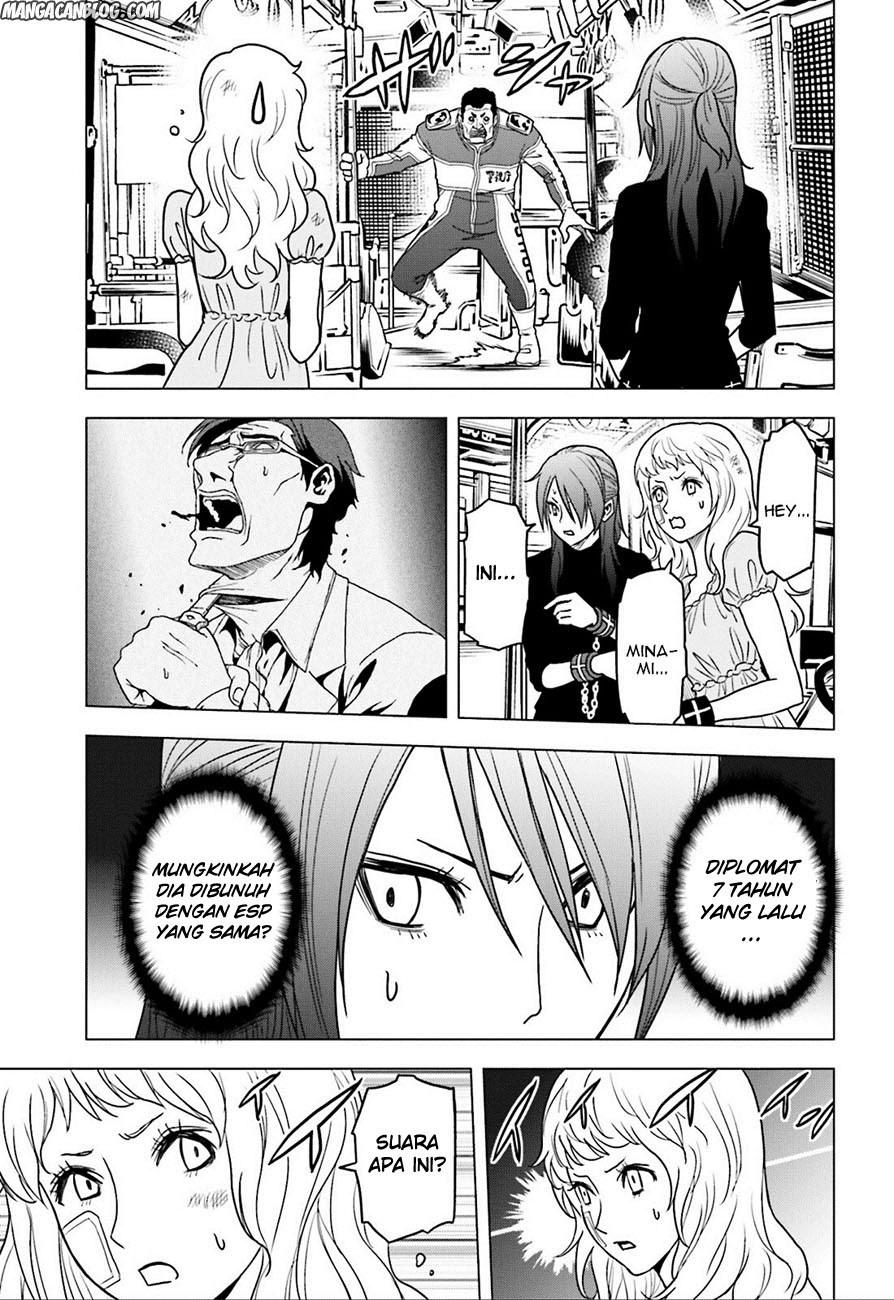 Tokyo ESP Bab 59 halaman 7
